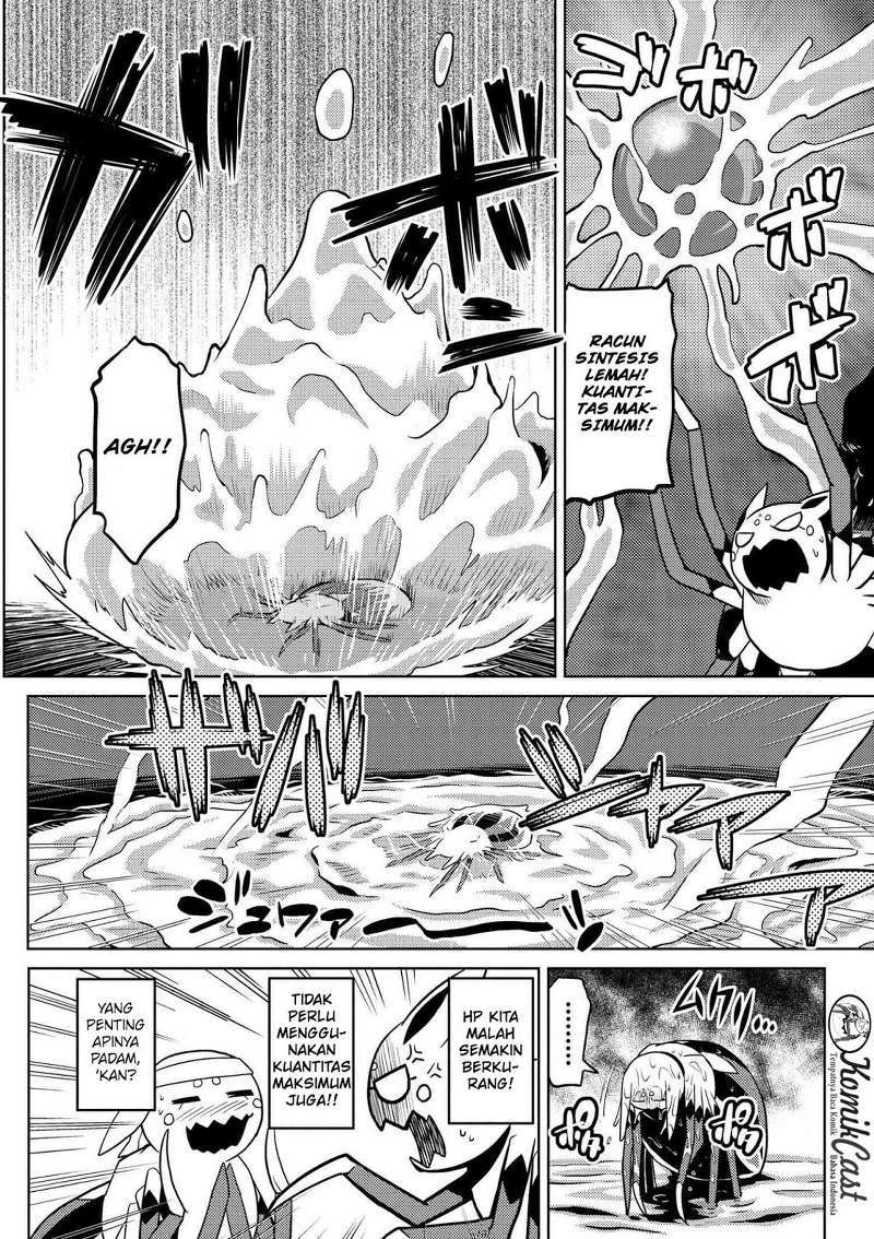 Kumo desu ga, Nani Ka?